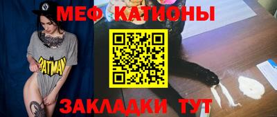 индика Гусь-Хрустальный