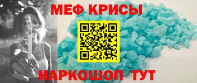 гашиш Аргун