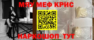 твердый Апрелевка