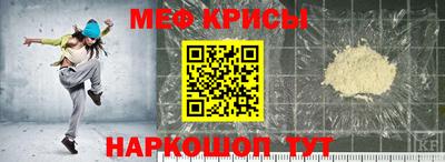гашиш Аргун