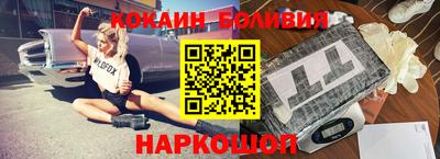 метамфетамин Апшеронск