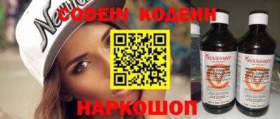 твердый Апрелевка