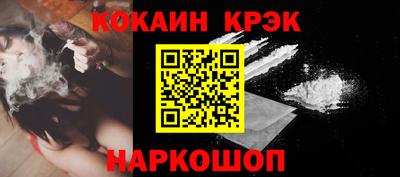 твердый Апрелевка
