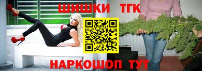 гашиш Аргун