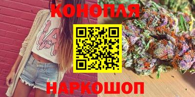 метамфетамин Апшеронск