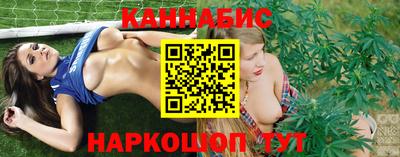 гашиш Аргун