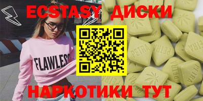 твердый Апрелевка