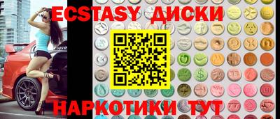 гашиш Аргун