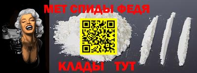 твердый Апрелевка