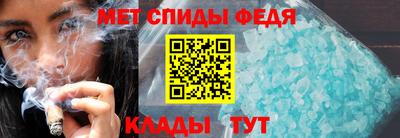 твердый Апрелевка