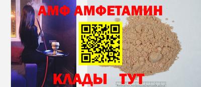гашиш Аргун
