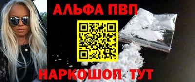 твердый Апрелевка