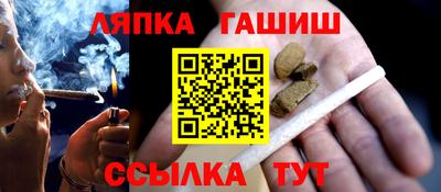 твердый Апрелевка