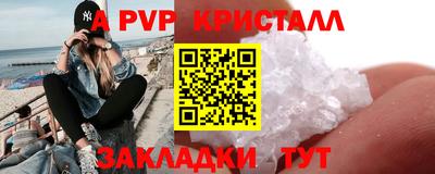 ешки Гусев
