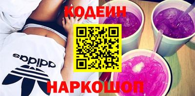 гашиш Аргун