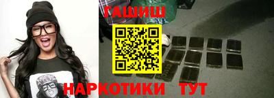 твердый Апрелевка