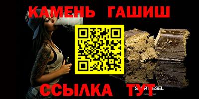 твердый Апрелевка