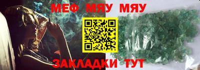 гашиш Аргун