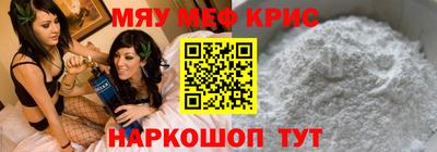 гашиш Аргун